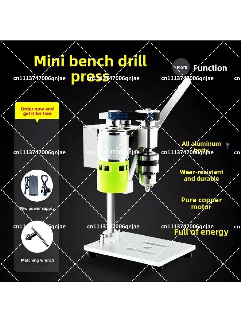 Mini Desktop Bench Drill, Adju - Home Textiles Fabric review and price