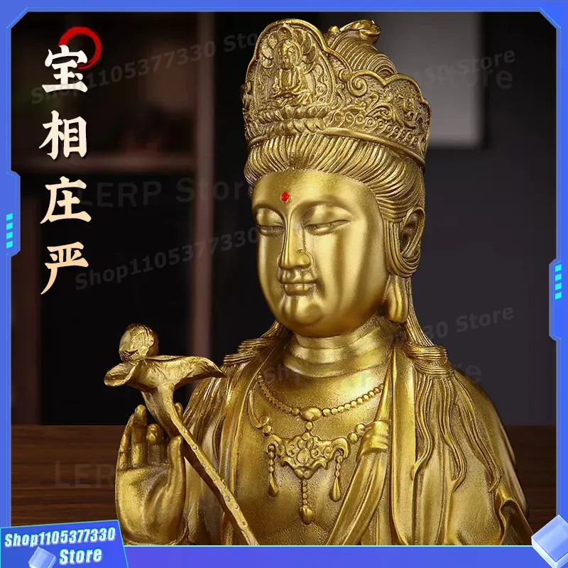 Pure Brass Manjushri Bodhisatt - Home Textiles Direct review and price