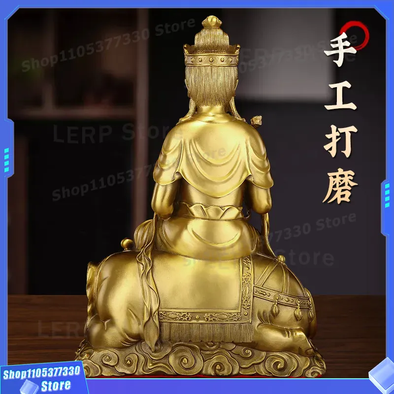 Pure Brass Manjushri Bodhisatt - Home Textiles Direct review and price