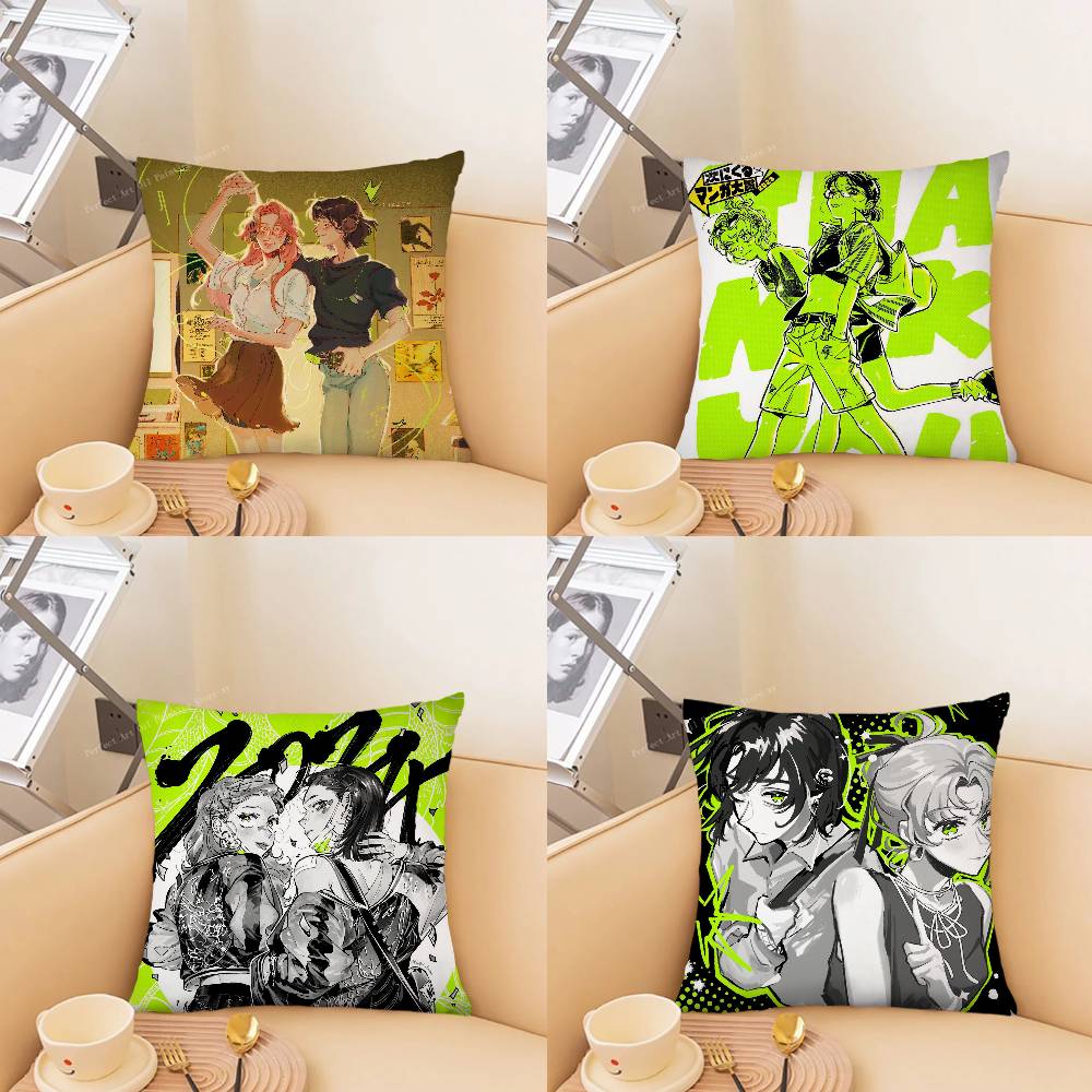 A-Aya O-oosawa K-oga M-mitsuki - Aya Home Textiles review and price
