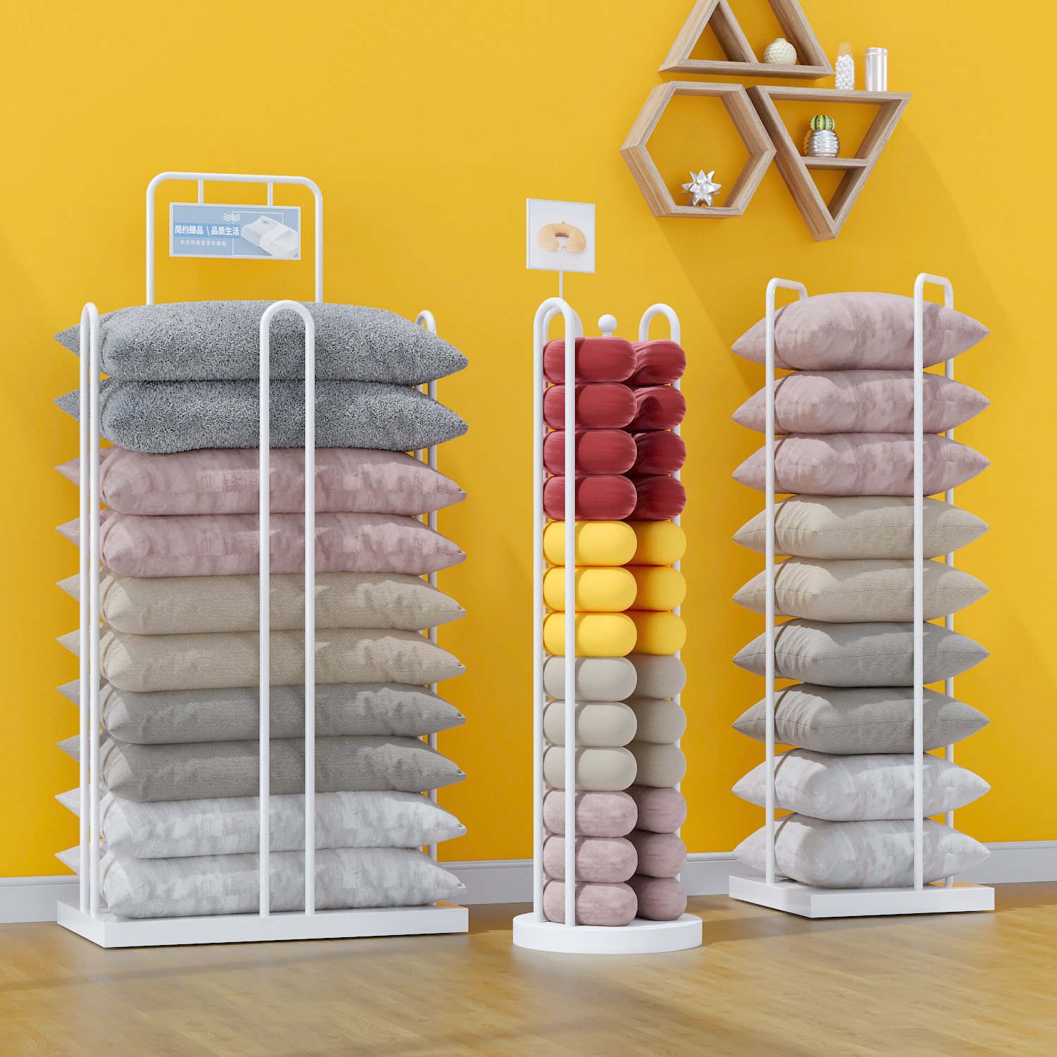 Home Textile Display Rack Pill - Home Textiles Direct review and price