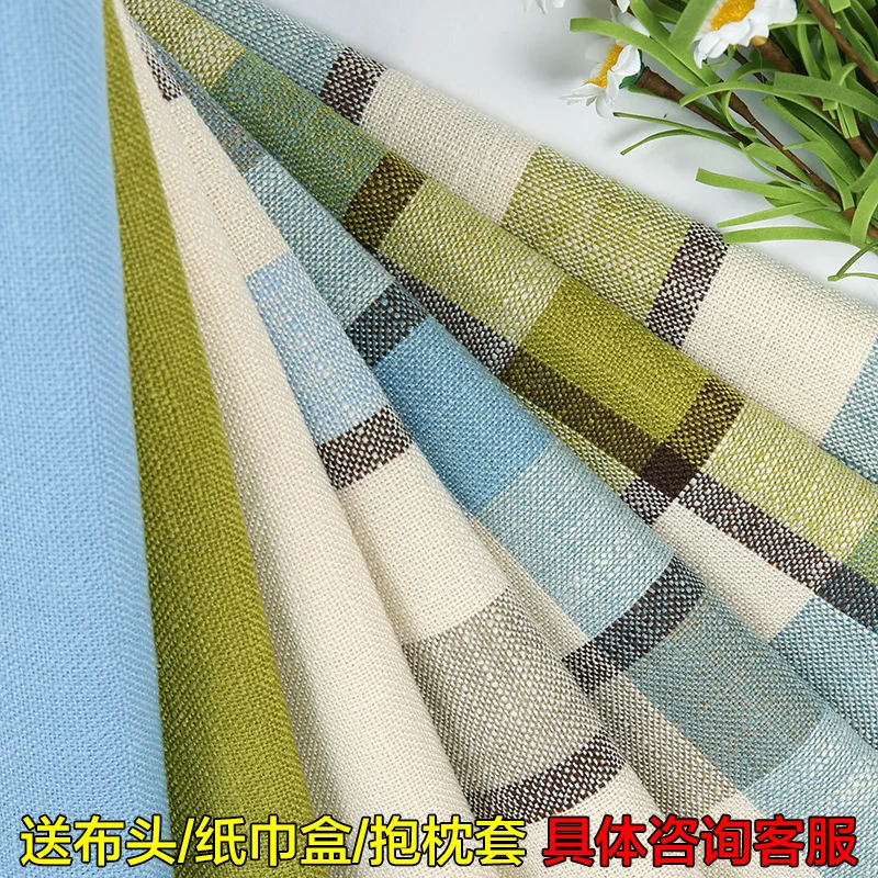 Thickening Burlap Fine Linen C - Wool Blanket Herringbone review and price