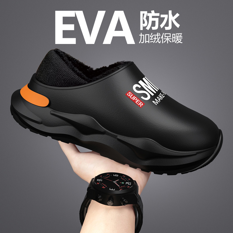 Men Women Shoes Winter Warm Sh - Home Textiles Fabric review and price