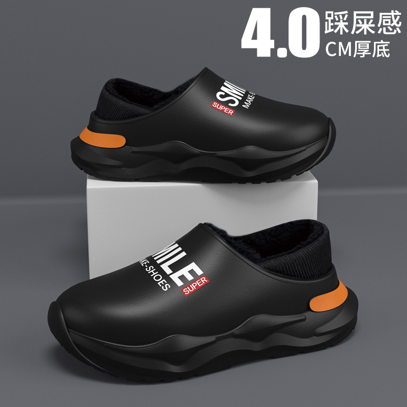 Men Women Shoes Winter Warm Sh - Home Textiles Fabric review and price