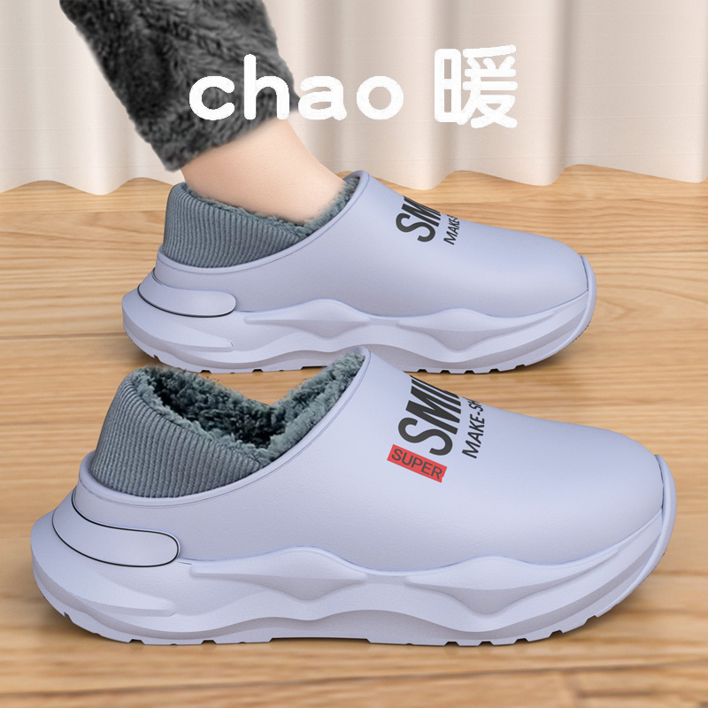 Men Women Shoes Winter Warm Sh - Home Textiles Fabric review and price