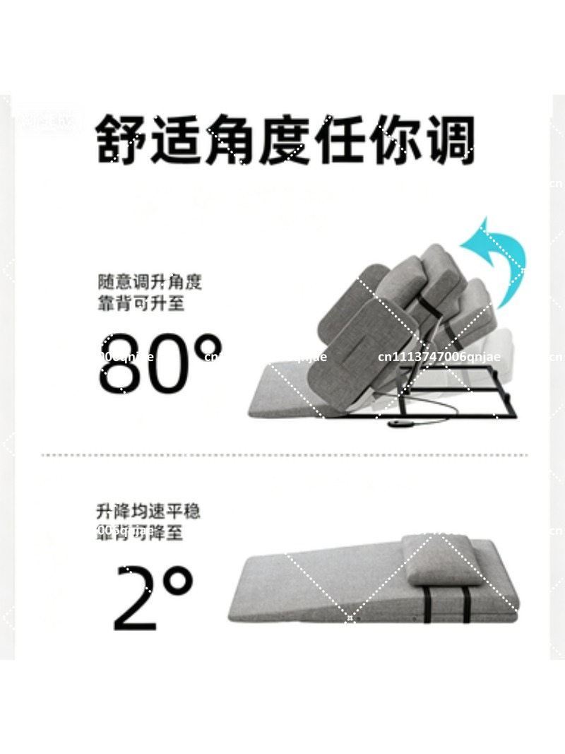 Portable Electric Backrest Lif - Home Textiles Fabric review and price