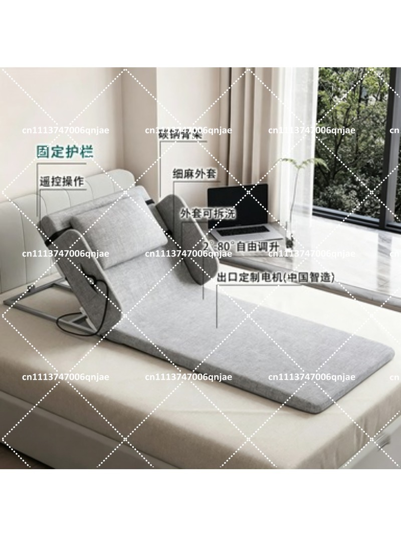 Portable Electric Backrest Lif - Home Textiles Fabric review and price